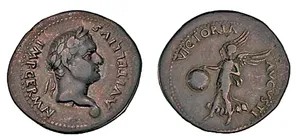 RIC I (SE) Vitellius 63