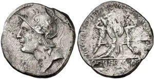 RIC II Trajan 774