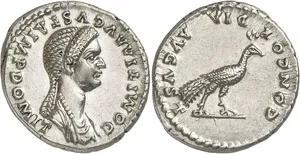 RIC II, Part 1 (SE) Domitian 151