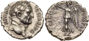 RIC II, Part 1 (SE) Vespasian 1390