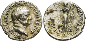 RIC II, Part 1 (SE) Vespasian 1396