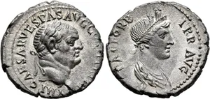 RIC II, Part 1 (SE) Vespasian 1422