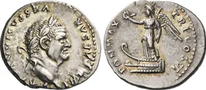 RIC II, Part 1 (SE) Vespasian 777