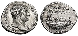 RIC II, Part 3 (SE) Hadrian 1013