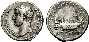 RIC II, Part 3 (SE) Hadrian 1086