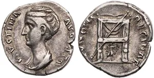 RIC III Antoninus Pius 339B