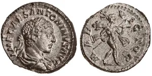 RIC IV Elagabalus 121b