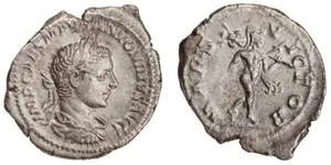 RIC IV Elagabalus 123d