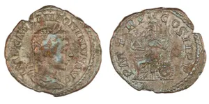 RIC IV Elagabalus 15