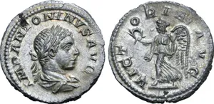 RIC IV Elagabalus 162