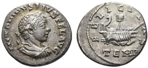 RIC IV Elagabalus 188c