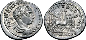 RIC IV Elagabalus 196d