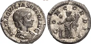 RIC IV Elagabalus 225