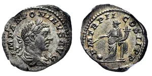 RIC IV Elagabalus 23