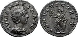 RIC IV Elagabalus 275