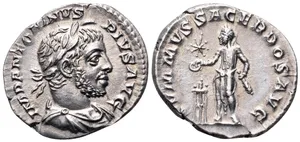 RIC IV Elagabalus 38