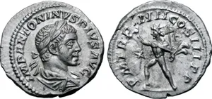 RIC IV Elagabalus 40b