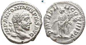 RIC IV Elagabalus 42a