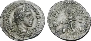 RIC IV Elagabalus 45b