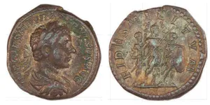 RIC IV Elagabalus 75