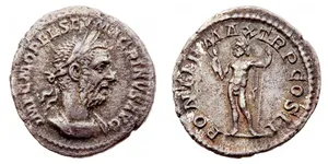 RIC IV Macrinus 17