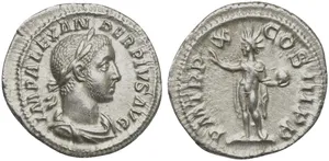 RIC IV Severus Alexander 109c