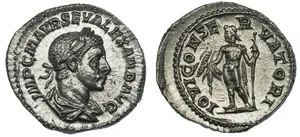 RIC IV Severus Alexander 141c