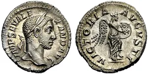 RIC IV Severus Alexander 219a