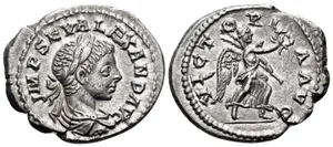 RIC IV Severus Alexander 300