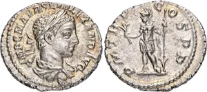 RIC IV Severus Alexander 7c