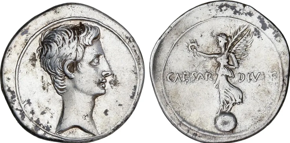 RIC I (SE) Augustus 254A