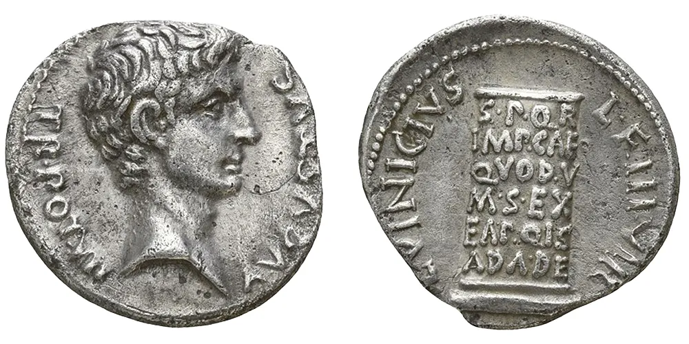 RIC I (SE) Augustus 360