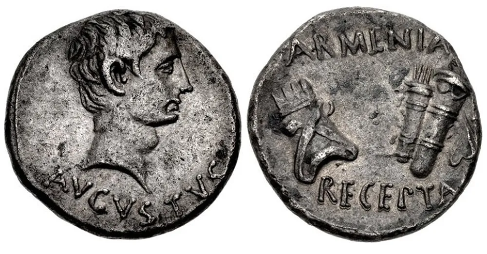 RIC I (SE) Augustus 517