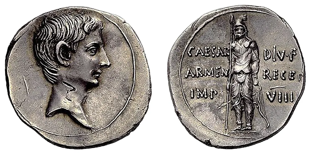 RIC I (SE) Augustus 518