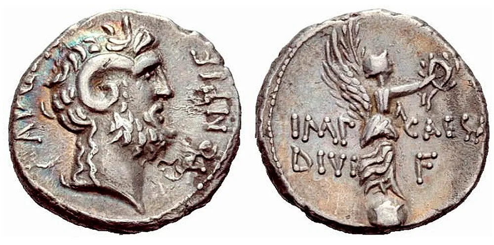 RIC I (SE) Augustus 535