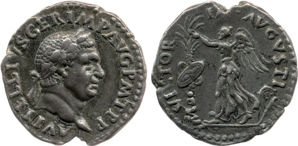 RIC I (SE) Vitellius 112