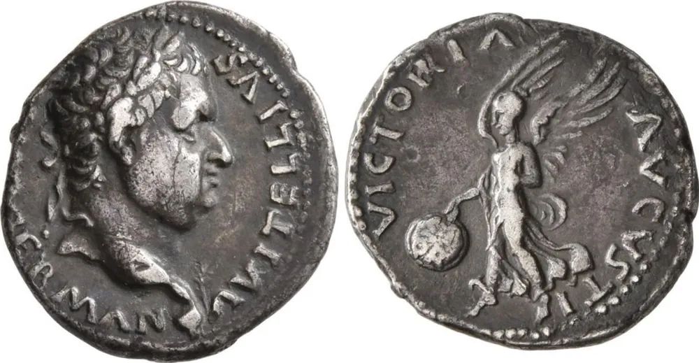 RIC I (SE) Vitellius 37