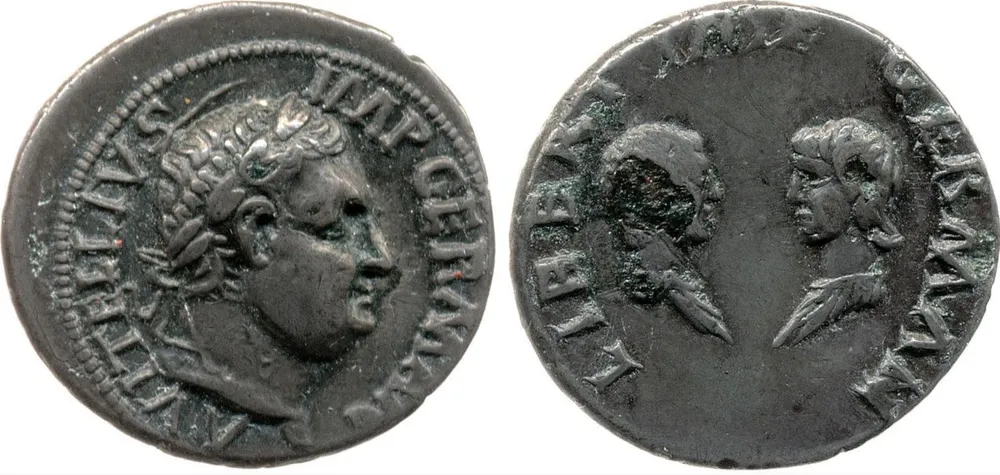 RIC I (SE) Vitellius 57