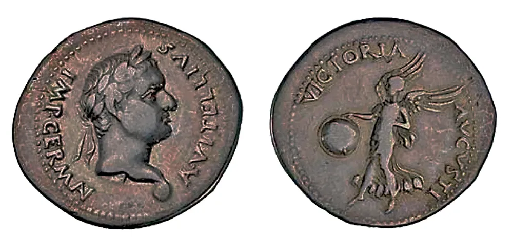 RIC I (SE) Vitellius 63