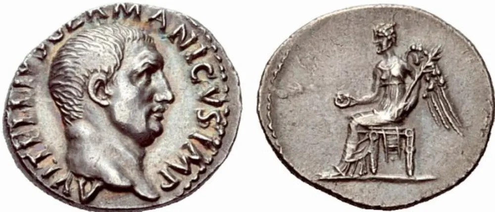 RIC I (SE) Vitellius 71