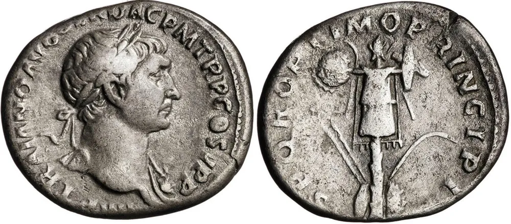 RIC II Trajan 225