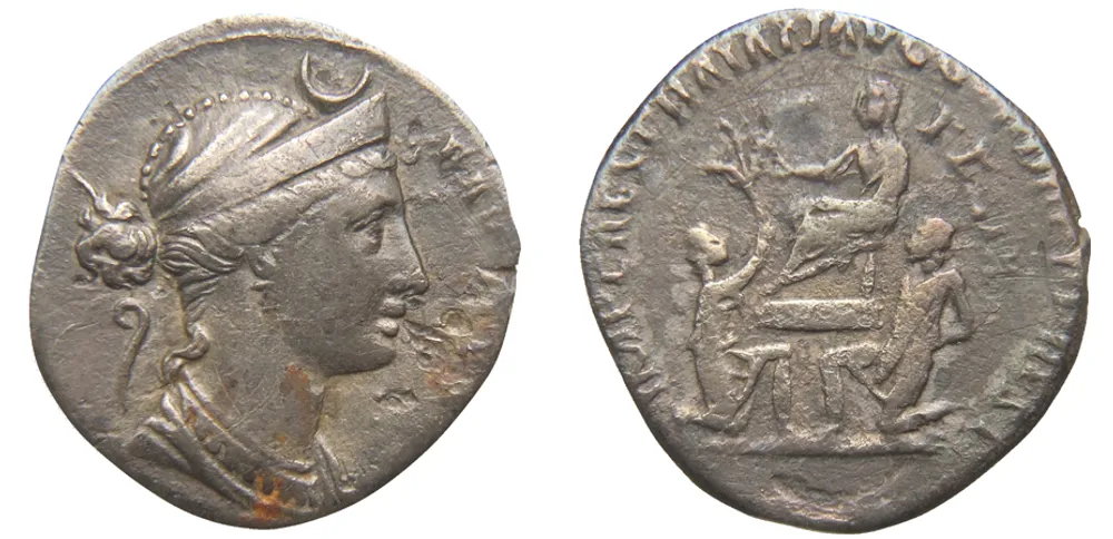 RIC II Trajan 792