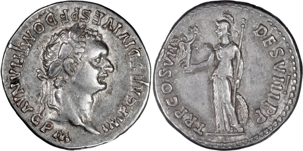 RIC II, Part 1 (SE) Domitian 63