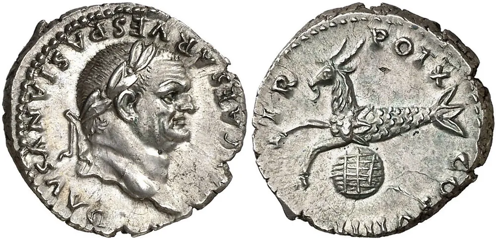 RIC II, Part 1 (SE) Vespasian 1058