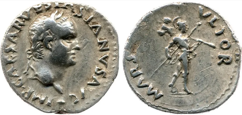 RIC II, Part 1 (SE) Vespasian 1358