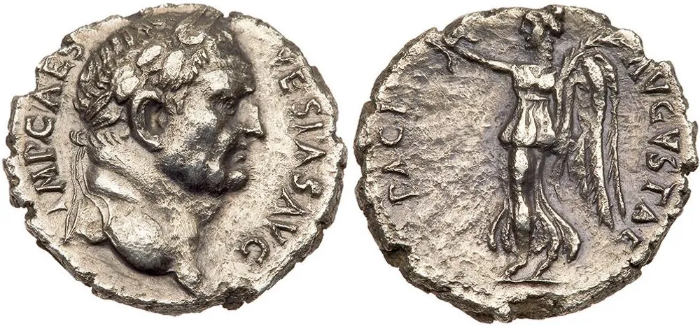 RIC II, Part 1 (SE) Vespasian 1390