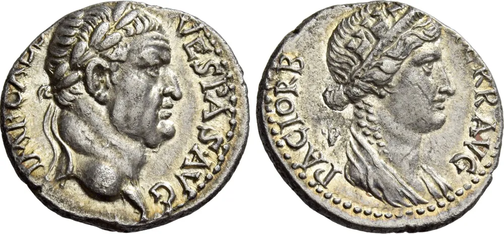 RIC II, Part 1 (SE) Vespasian 1397