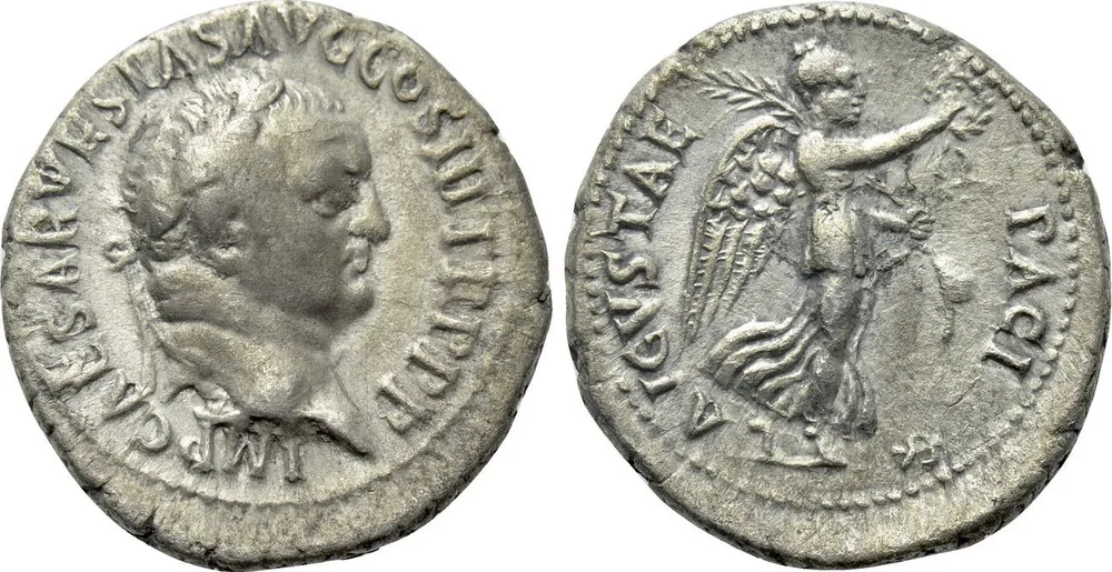 RIC II, Part 1 (SE) Vespasian 1425