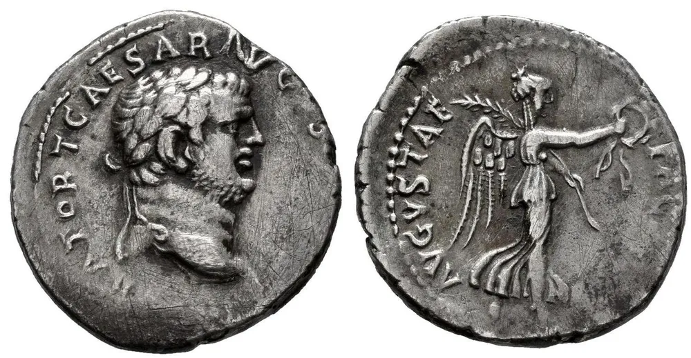 RIC II, Part 1 (SE) Vespasian 1442