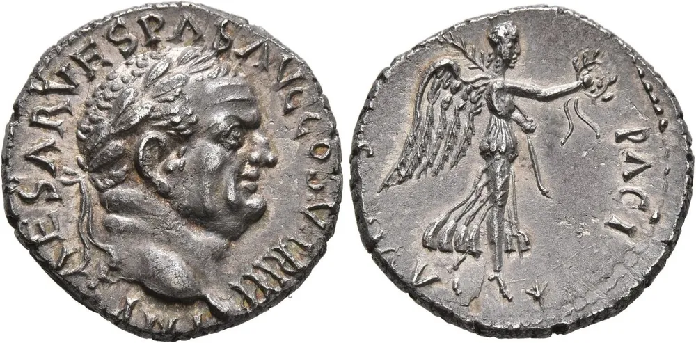 RIC II, Part 1 (SE) Vespasian 1457